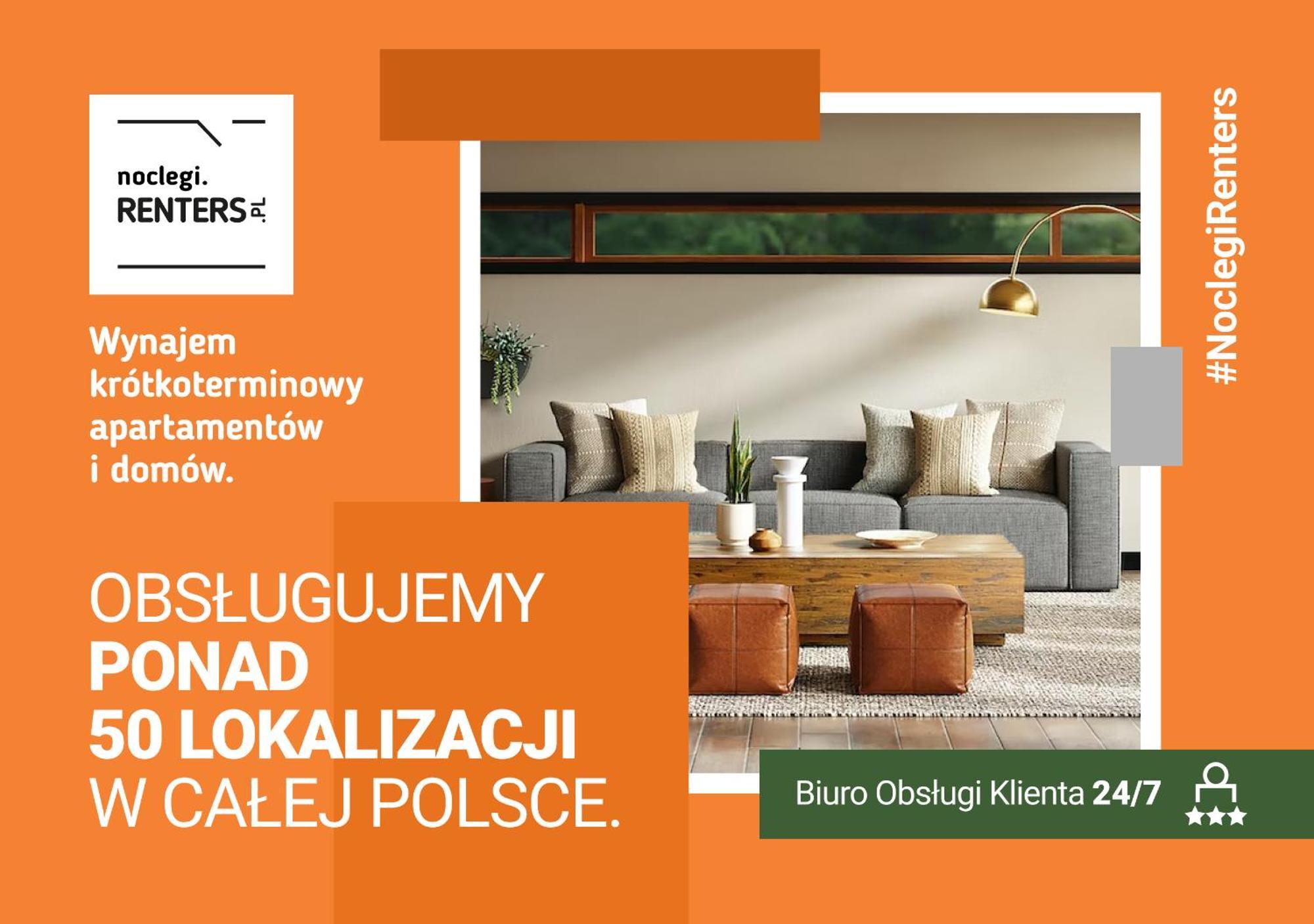 Sea Resort Nowa Flotylla Swinoujscie By Noclegi Renters ภายนอก รูปภาพ